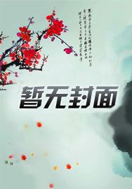 在上面的英语单词怎么写