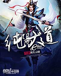 纯阳大峡谷徒步风景