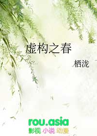 虚假诉讼罪立案标准