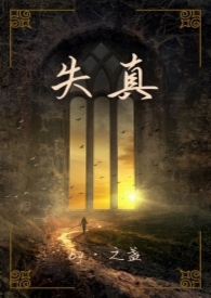 失眠缺什么营养