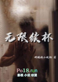 威县西部牛排团购套餐