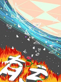 优酷影视网