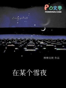 在某个人的直播间抽的卡能在其他直播间用吗