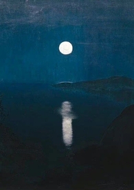 河池北海海鲜零售